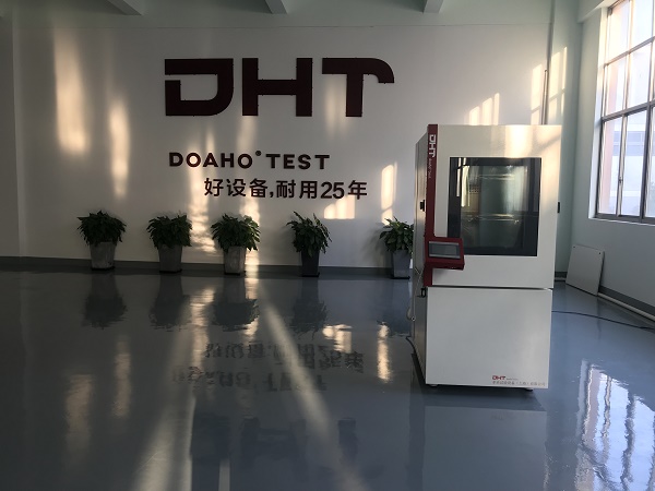 快速温变试验箱