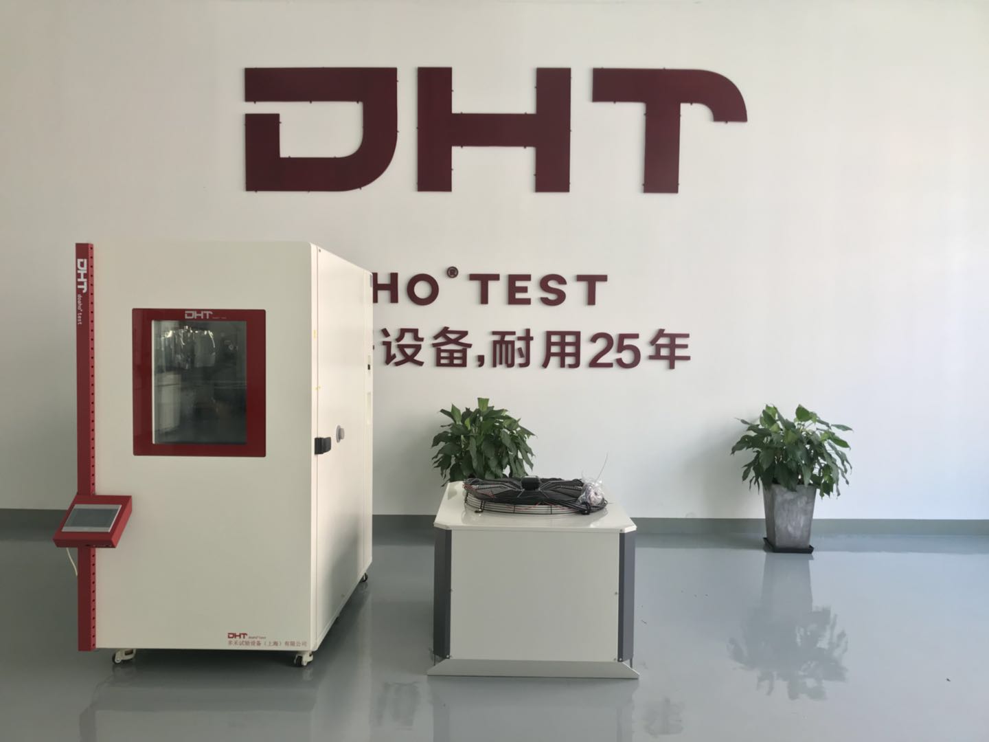 温湿度试验箱